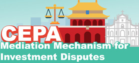 Mediation Mechanism for Investment Disputes